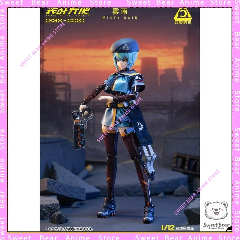 Pre-Order LOSCONT Armored Battle Angel Kirisame 1/12 Scale ABA003 Action Figure Anime Model Trendy Toys Desktop Doll