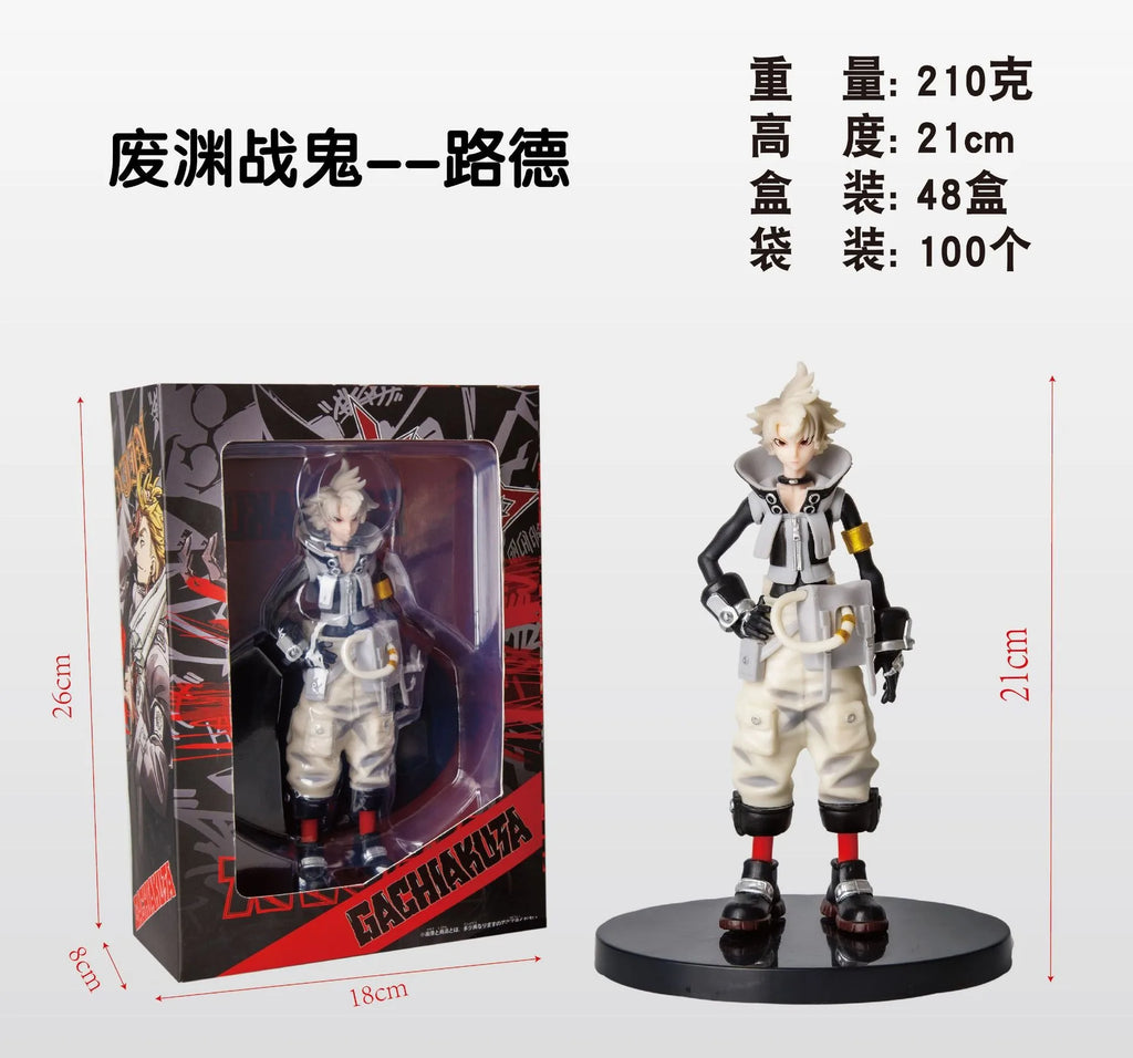 Limited Edition Anime Waste Abyss War Ghost PVC Ludley Yao Engi Action Figure Model Statue Gift