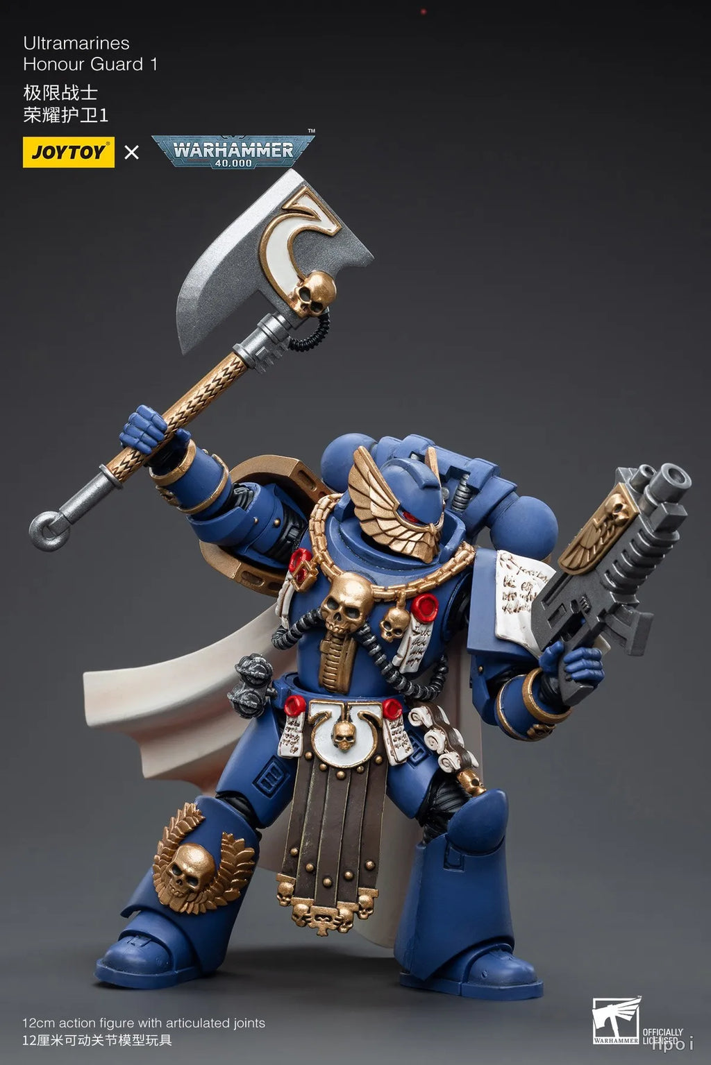 【UA】JOYTOY  Warhammer 40K  Scale 1/18 Action Figures Ultramarines Honour Guard 1 Models Toys Gifts