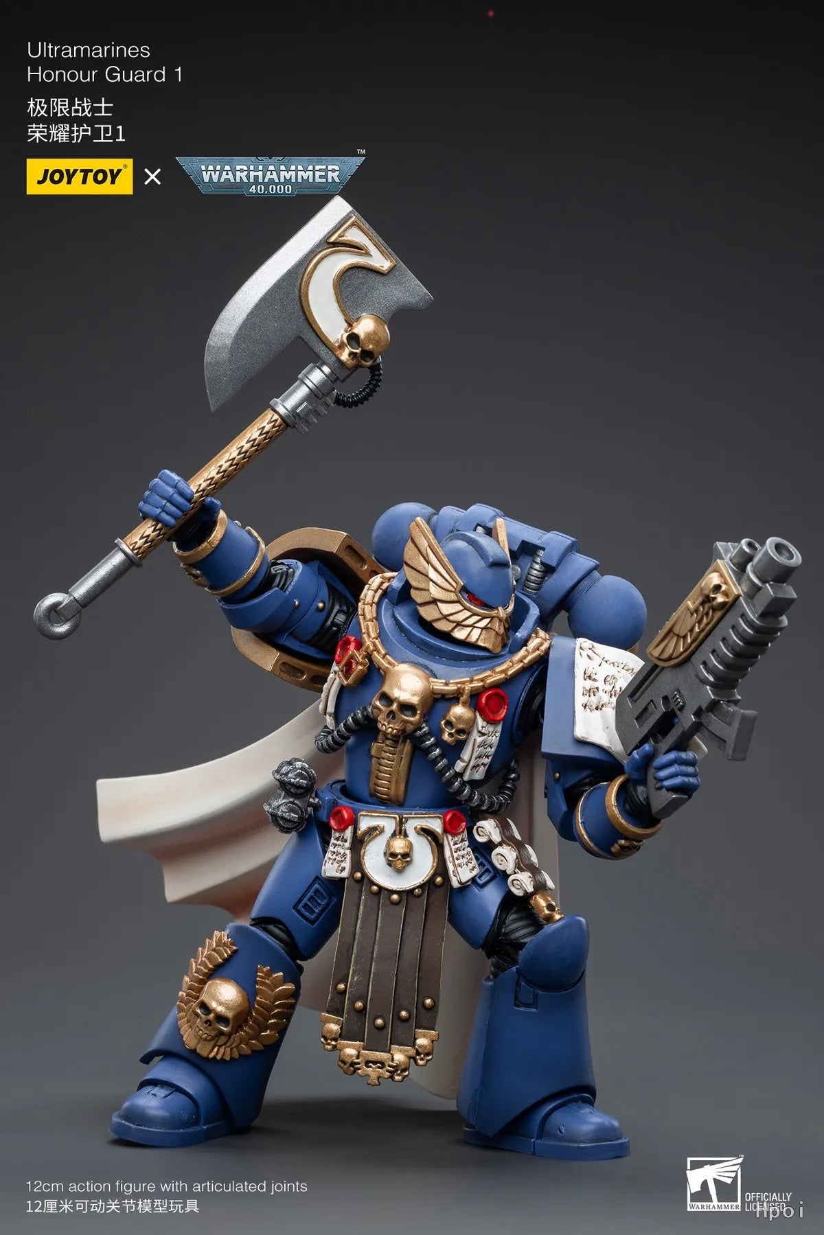 【UA】JOYTOY  Warhammer 40K  Scale 1/18 Action Figures Ultramarines Honour Guard 1 Models Toys Gifts