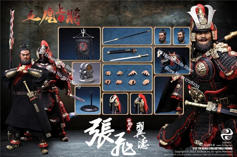 303toys SG003 1/12 Zhang Fei Armor Design Movable Figurine Three Kingdoms Five-tiger General Delicate 6" Full Set Man Soldier