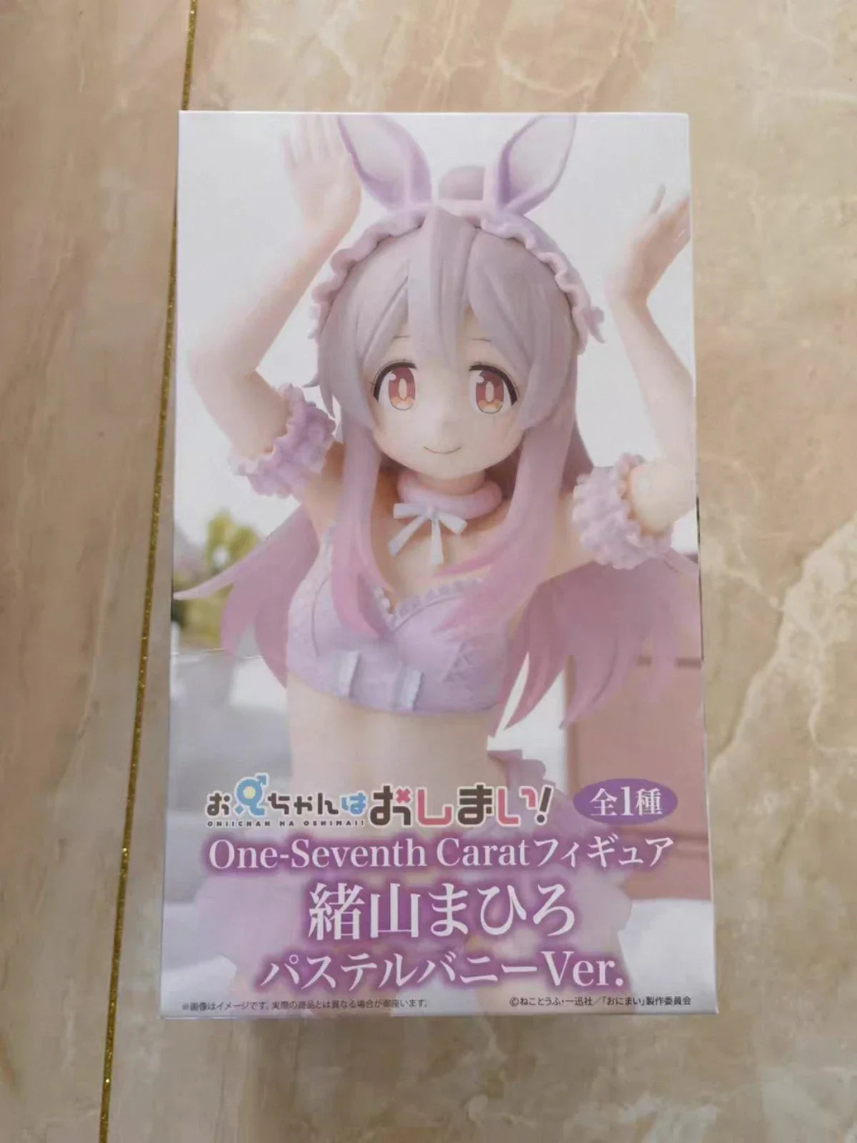 Original Genuine System Service Prepainted One-Seventh Carat Onii-chan Wa Oshimai! Oyama Mahiro Pastel Bunny Ver.  Anime Figure