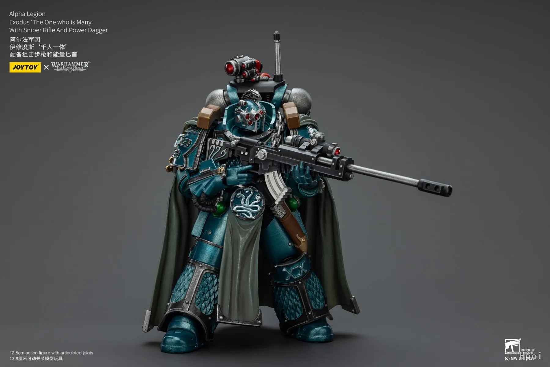 Original in Stock JOYTOY WARHAMMER 40K Alpha Legion Exodus The One Who Is Many 1/18 Action Figure Model Toy Gift Collection