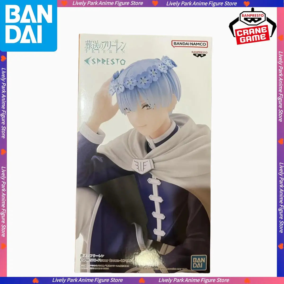 BANDAI Original Frieren: Beyond Journey's End ESPRESTO Blumenkranz Himmel Action-Spielzeugfiguren PVC Modellpuppe Kinder Weihnachtsgeschenk