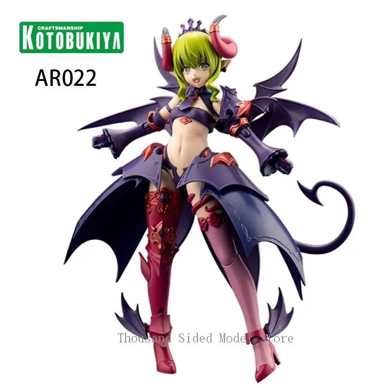 IN Stock Original Kotobukiya AR022 Arcanadea Velretta ReACT-P Assembled Model Kits Action Figure PVC Model Collectible Toys Gift