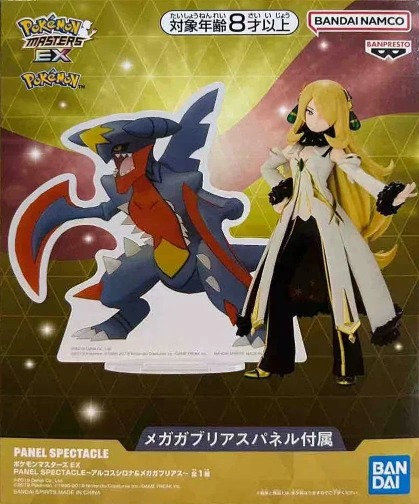 Offiziell lizenzierte Banpresto Panel Spectacle Pokémon Masters EX Cynthia Garchomp Figur Anime Modell Spielzeug