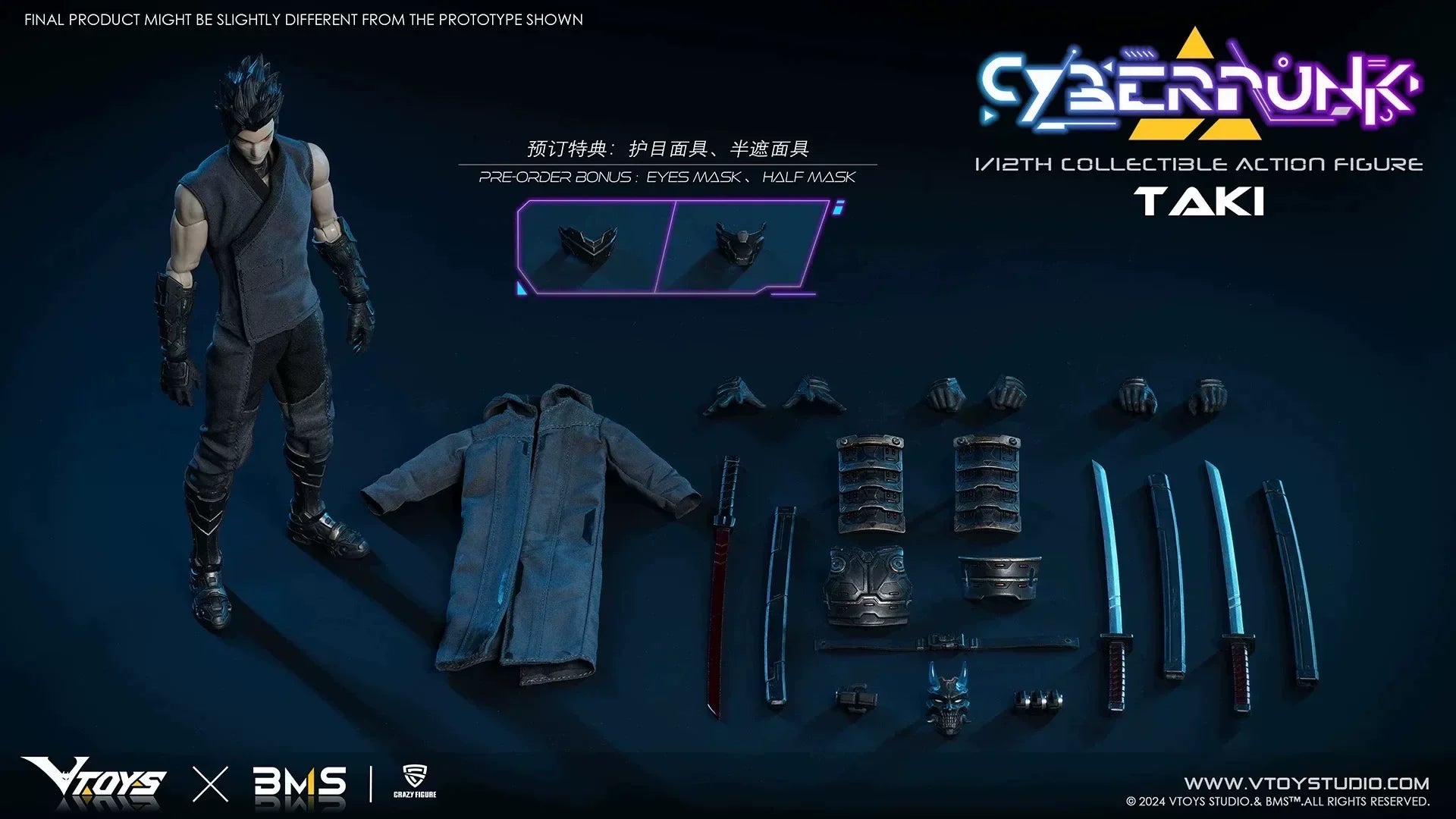 Auf Lager Vtoys 1 12 Cyberpunk Samurai Taki Artikulierte Actionfigur
