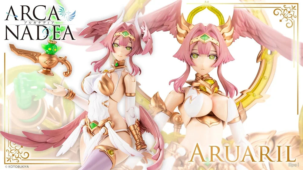 Original Kotobukiya AR013 Arcanadea: Aruaril Mobile Suit Girl Assembled Model Genuine Action Figure Anime Collectible Toy 20CM