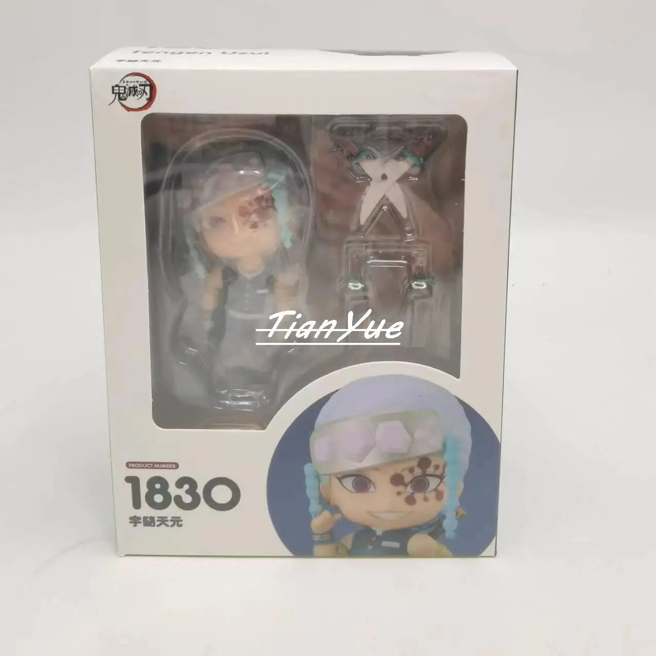 Anime Uzui Tengen 1830 cute version Movable Face Change Figure 10CM