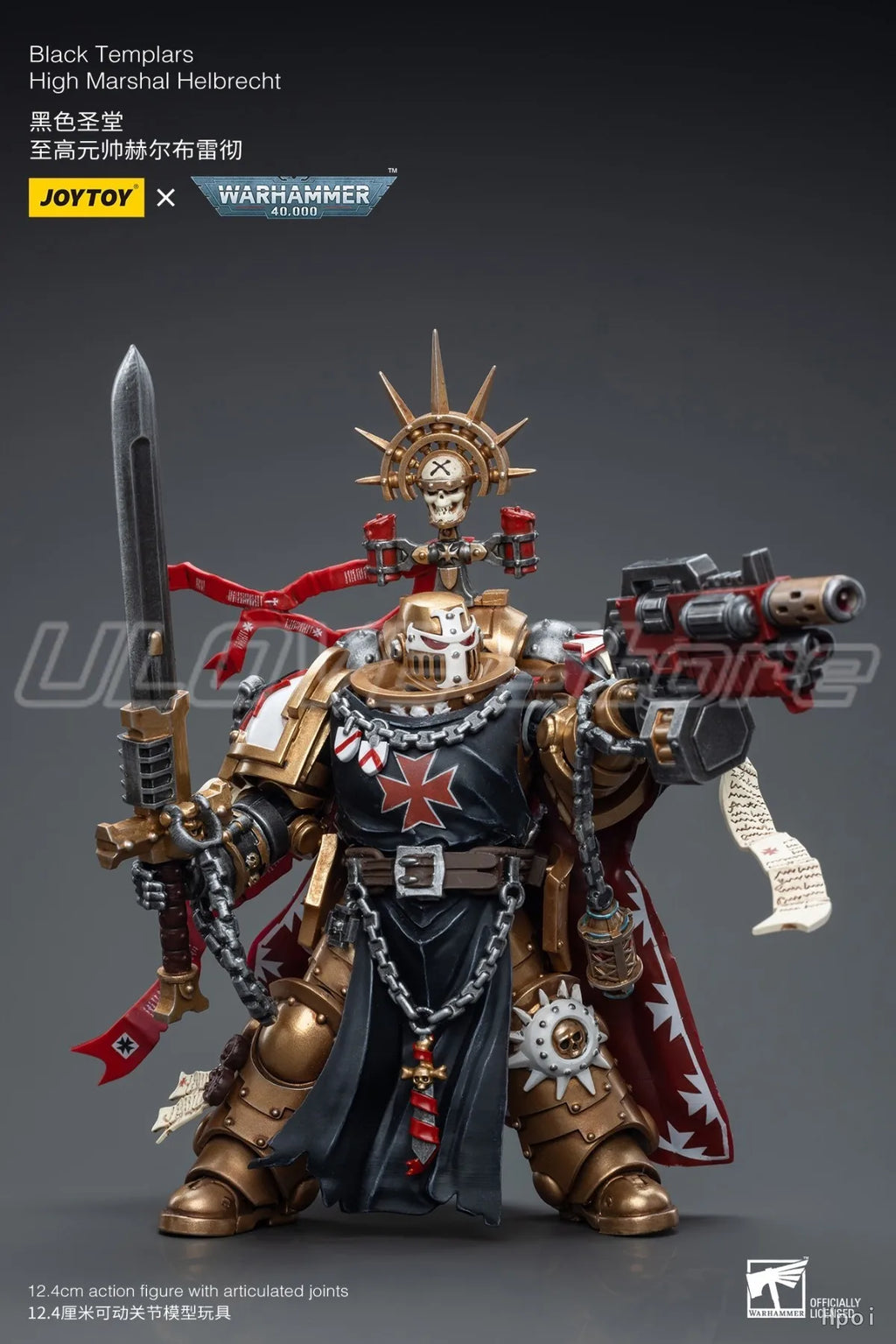 JOYTOY Warhammer 40K Black Templars High Marshal Helbrecht 1/18 Action Figure Model