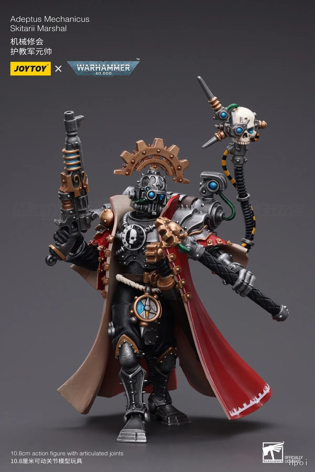 【In stock】JOYTOY Warhammer 40K Adeptus Mechanicus Skitarii Marshal Model Toy Gifts 1/18 Action Figure