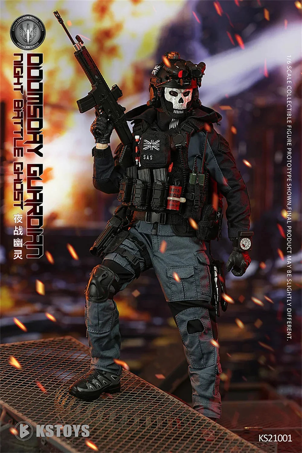 FLAGSET KSTOYS KS21001 1/6 Scale Night Battle Ghost Military Male Soldier with Weapons Full Set 12" Action Figure Model Toys