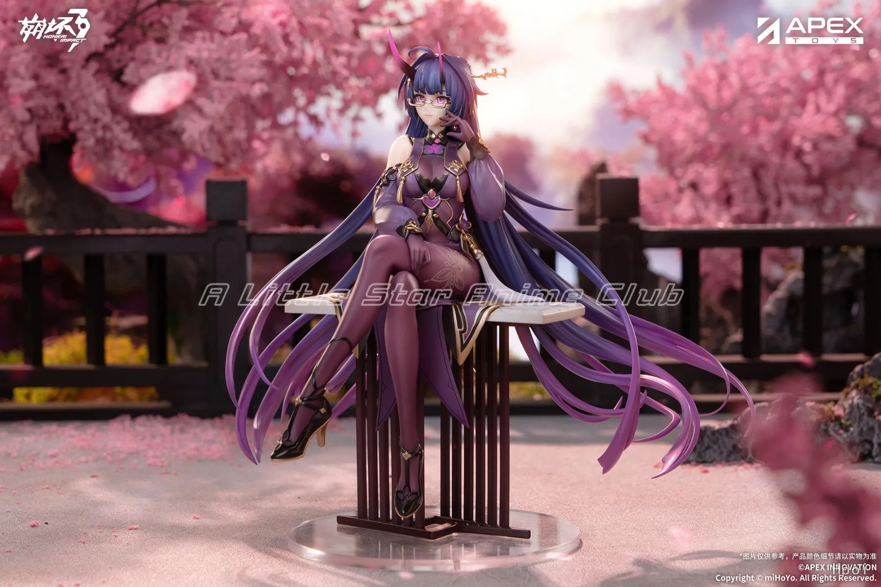 【Pre Sale】Original APEX-TOYS Honkai Impact 3 Raiden Mei Herrscher of Thunder Yeyu Chunlan 1/7 Ornament