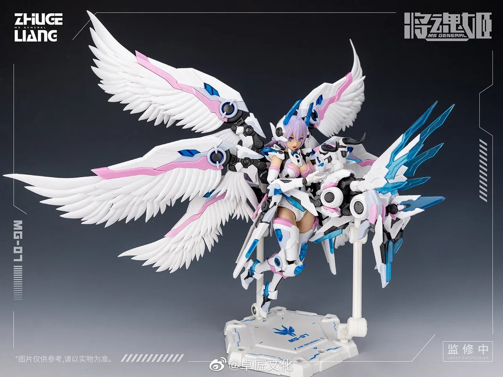 COMIC CLUB IN-STOCK Frame Arms Girl MG-07 ZHUGELIANG By MS GENERAL Assembly Action Robot Toys Figure