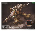 Kotobukiya Original Hexa Gear Series Haoba β Standard Style Loggers Action Figure Assembly Model Toys Collectible Ornament Gifts