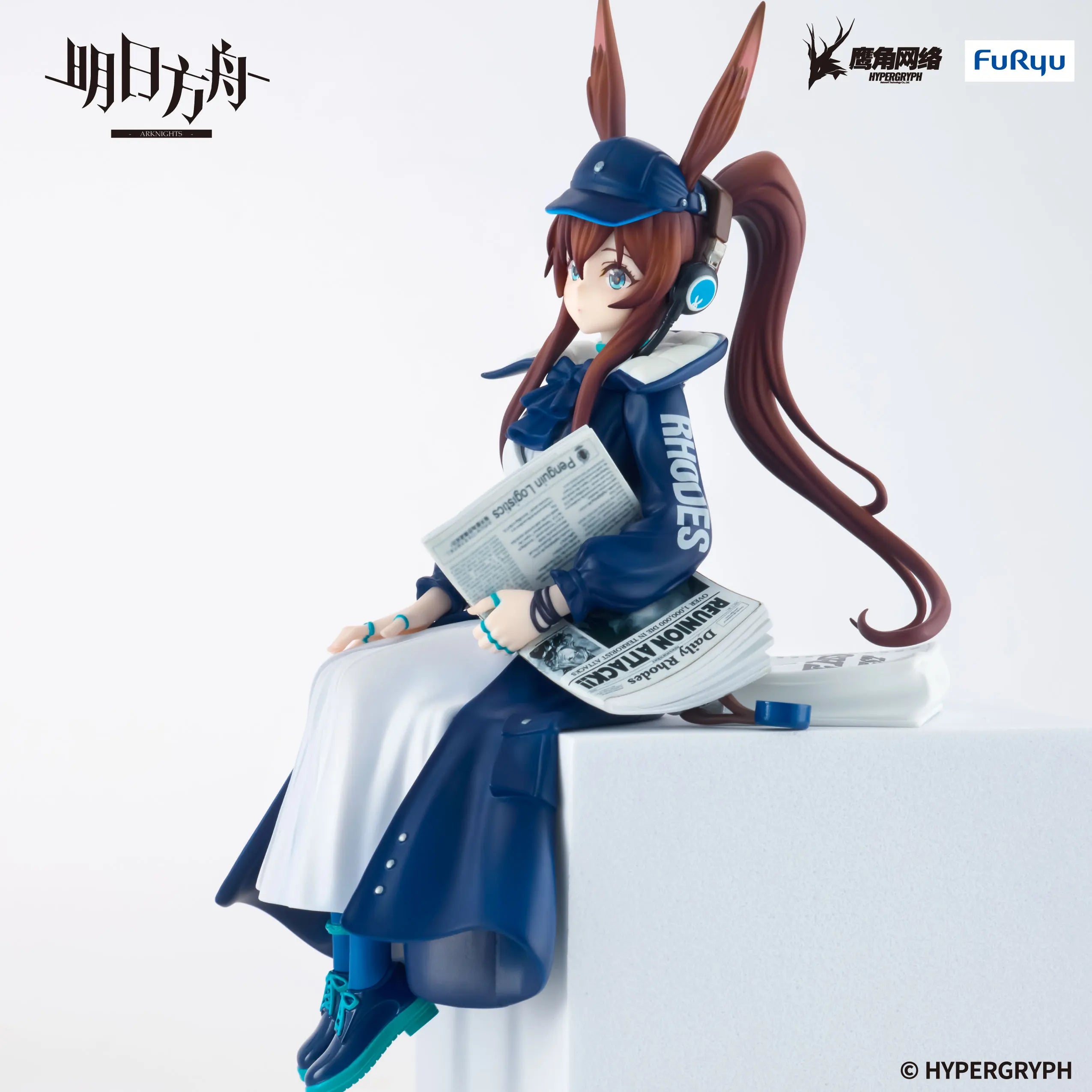 In Stock FuRyu Amiya Instant Noodle Press Desktop Cute Doll Anime Action Figure Toy Gift Model Collection