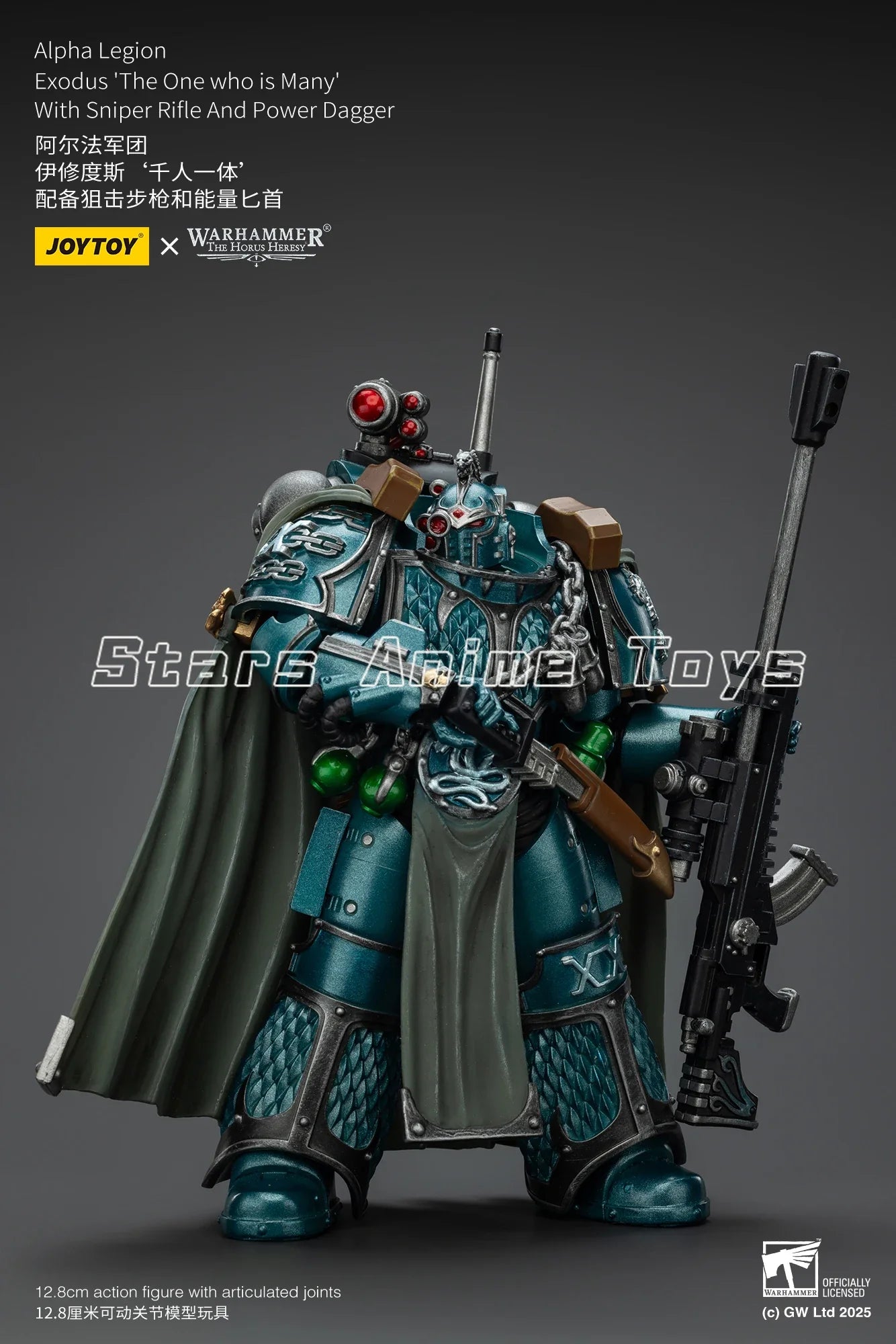 JOYTOY 1/18 Action Figure Warhammer The Horus Heresy Alpha Legion Exodus The One Who Is Many Model Toys
