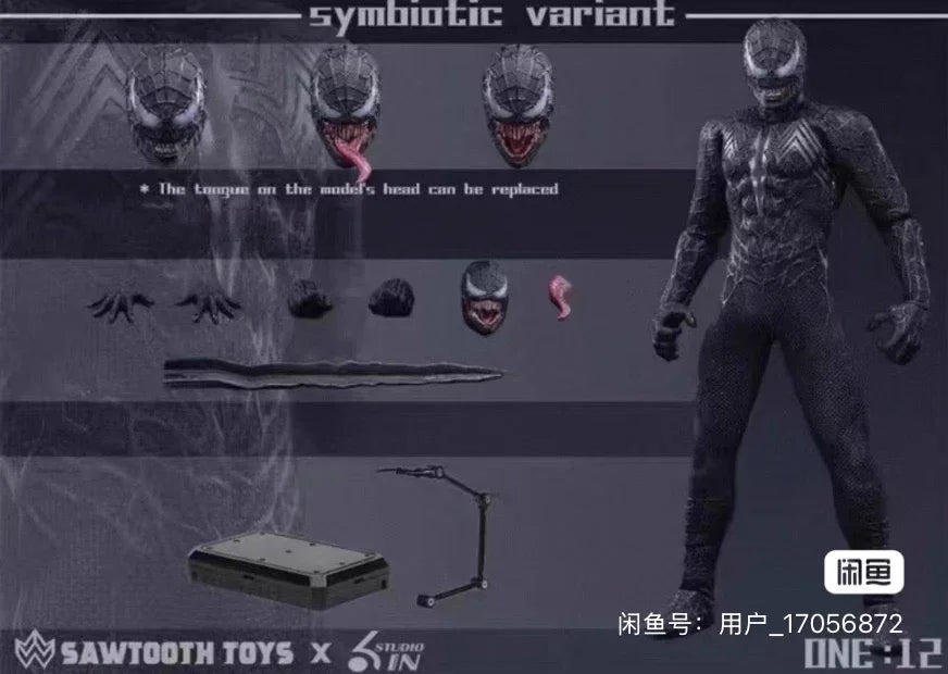 Auf Lager DBTOYS 6IN Spider-Man ET MAN DBM001 1/12 Actionfigur Anime Modelle Spielzeug Puppe Geschenk Hobby Sammlerstück