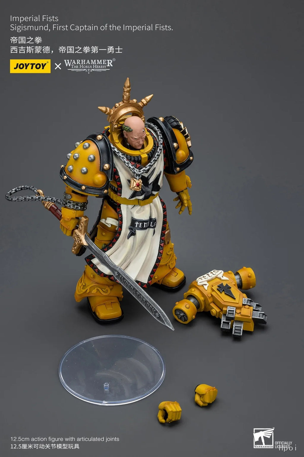 JOYTOY Warhammer 40K Imperial Fists Sigismund First Captain of The Imperial Fists Model Toy Gifts 1/18 Action Figure
