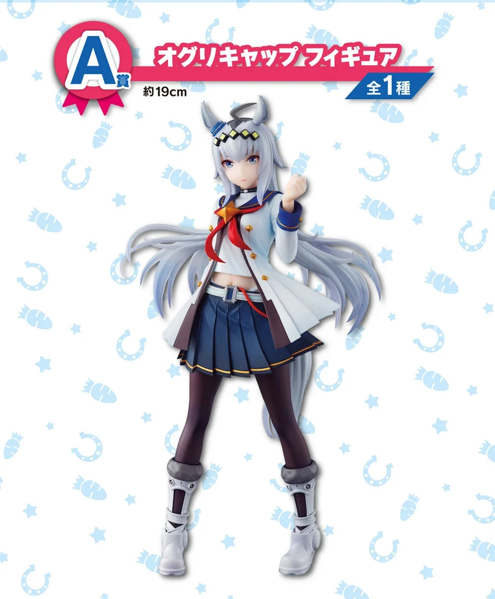 100% Original in Stock Bandai Spirits Ichiban Kuji Umamusume: Pretty Derby Oguri Cap Anime Figure Model Toys Collection Gift