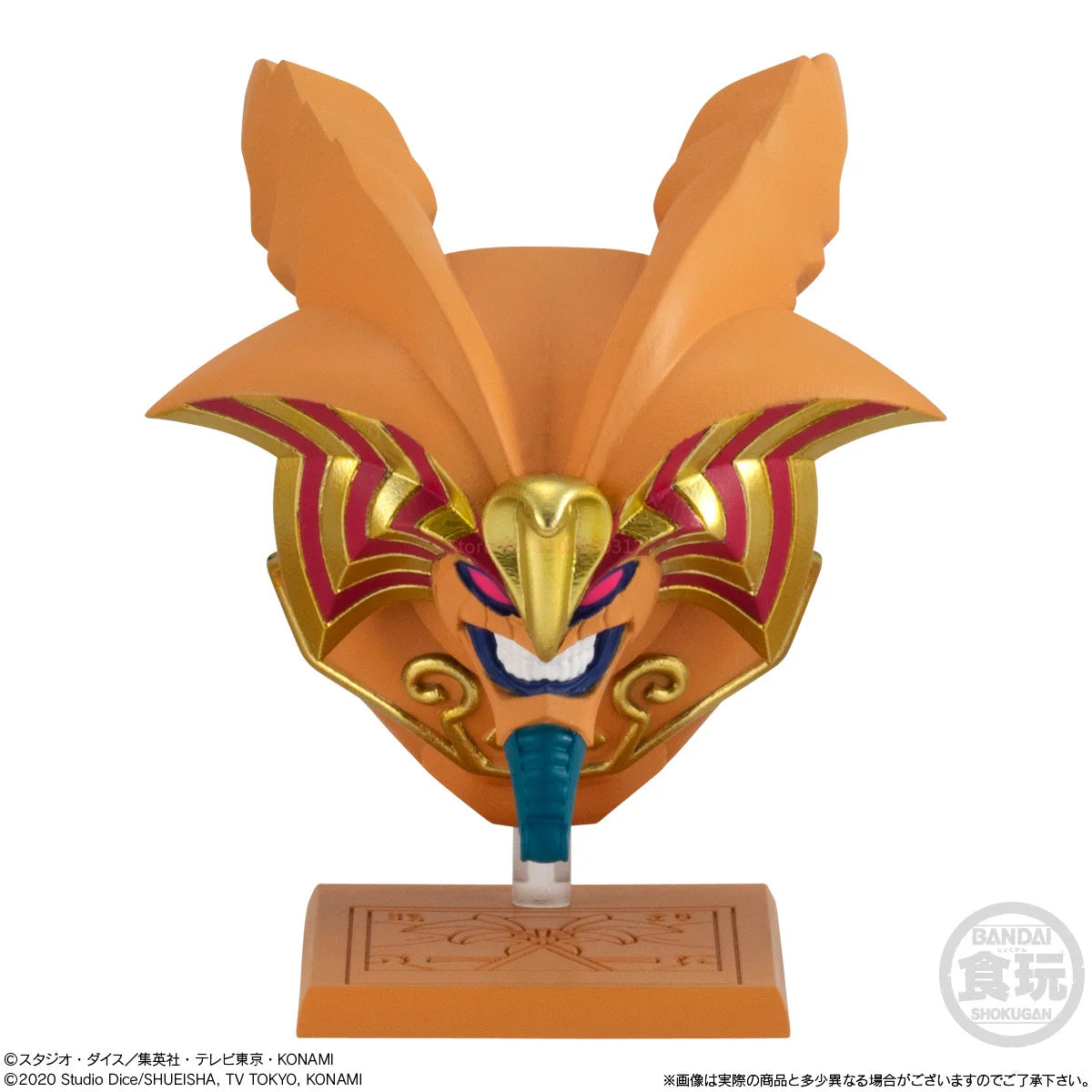 Bandai Anime Action Figure Food Play Yu Gi Oh! Ex01 Dark Mage Exodia Pvc Model Collection Figure Birthday Gift For Kids Toys