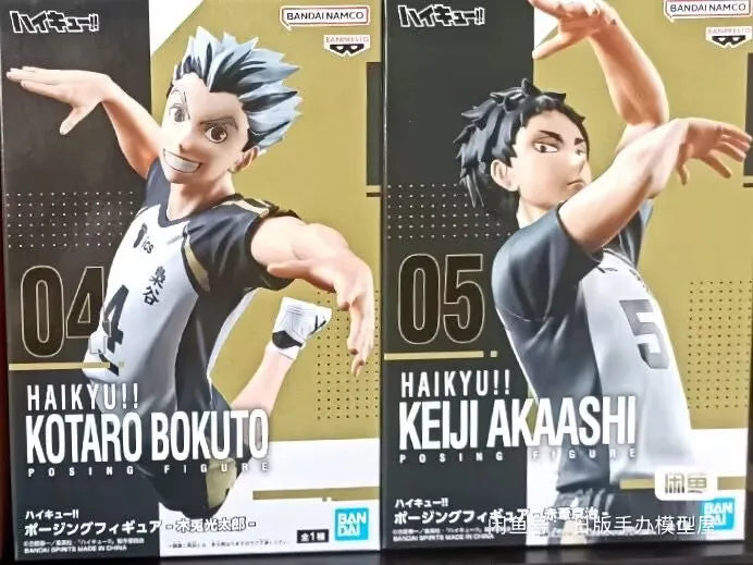 Original Bandai Posing Figure Haikyuu!! Kotaro Bokuto Akaashi Keiji Collection Ornaments Figure Toys Birthday Gift