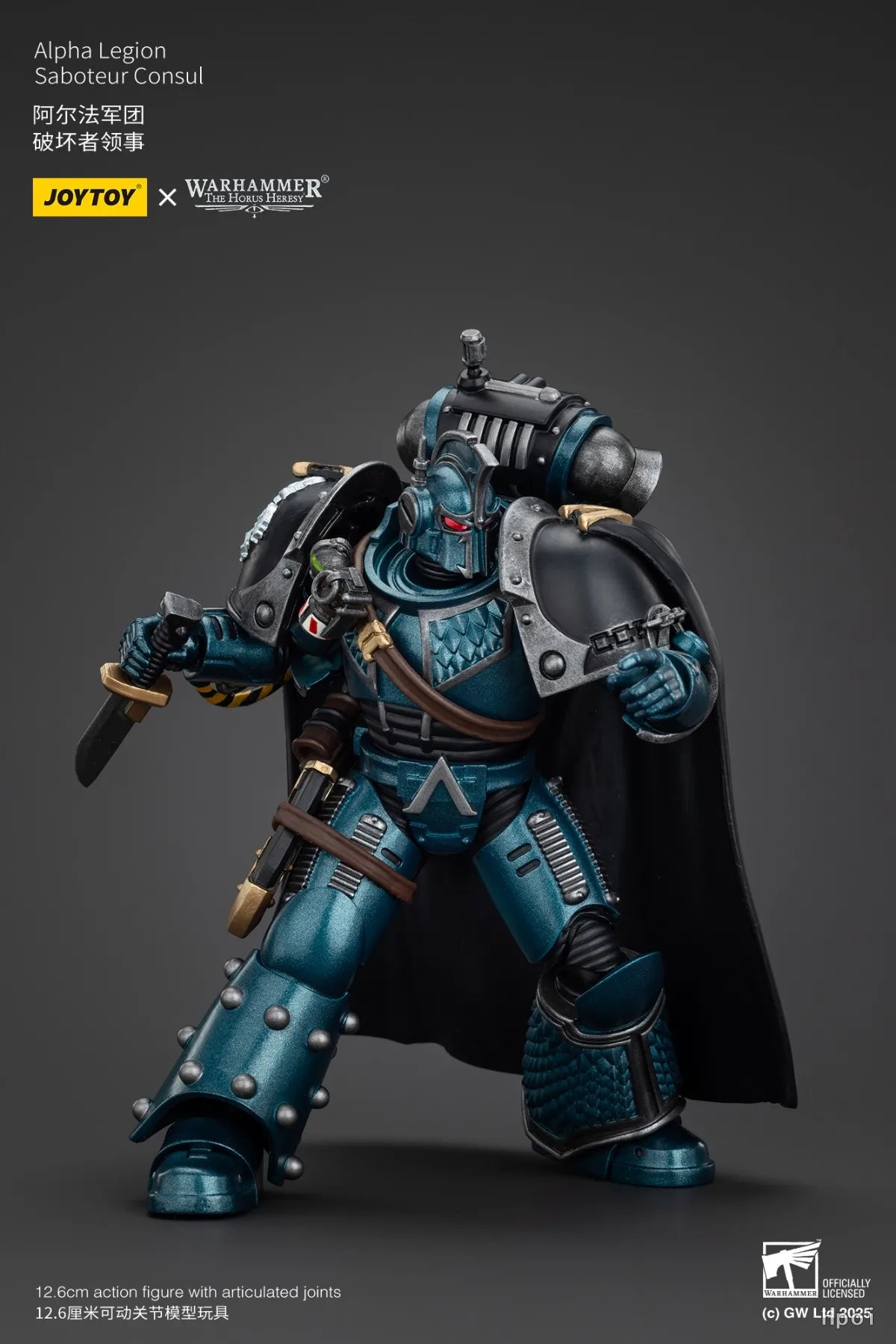 【SF】JOYTOY 1/18 Action Figure Warhammer 40K  Alpha Legion Saboteur Consul  Prime Model Toy Gift