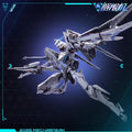 New In Stock Mecha Break Ubp-R02t Peregrine Falcon Movable Alloy Finished Product Model Cool Birthday Gift Tabletop Decoration