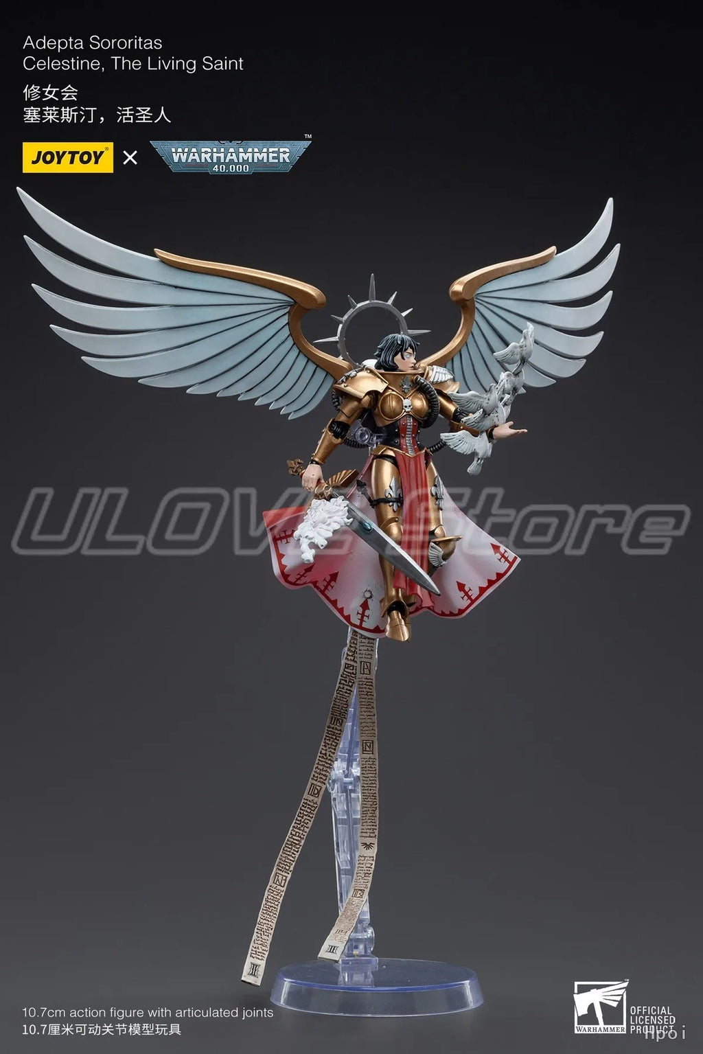 JOYTOY Warhammer 40K Adepta SororitasCelestine, The Living Saint 1/18 Action Figure Model Collection