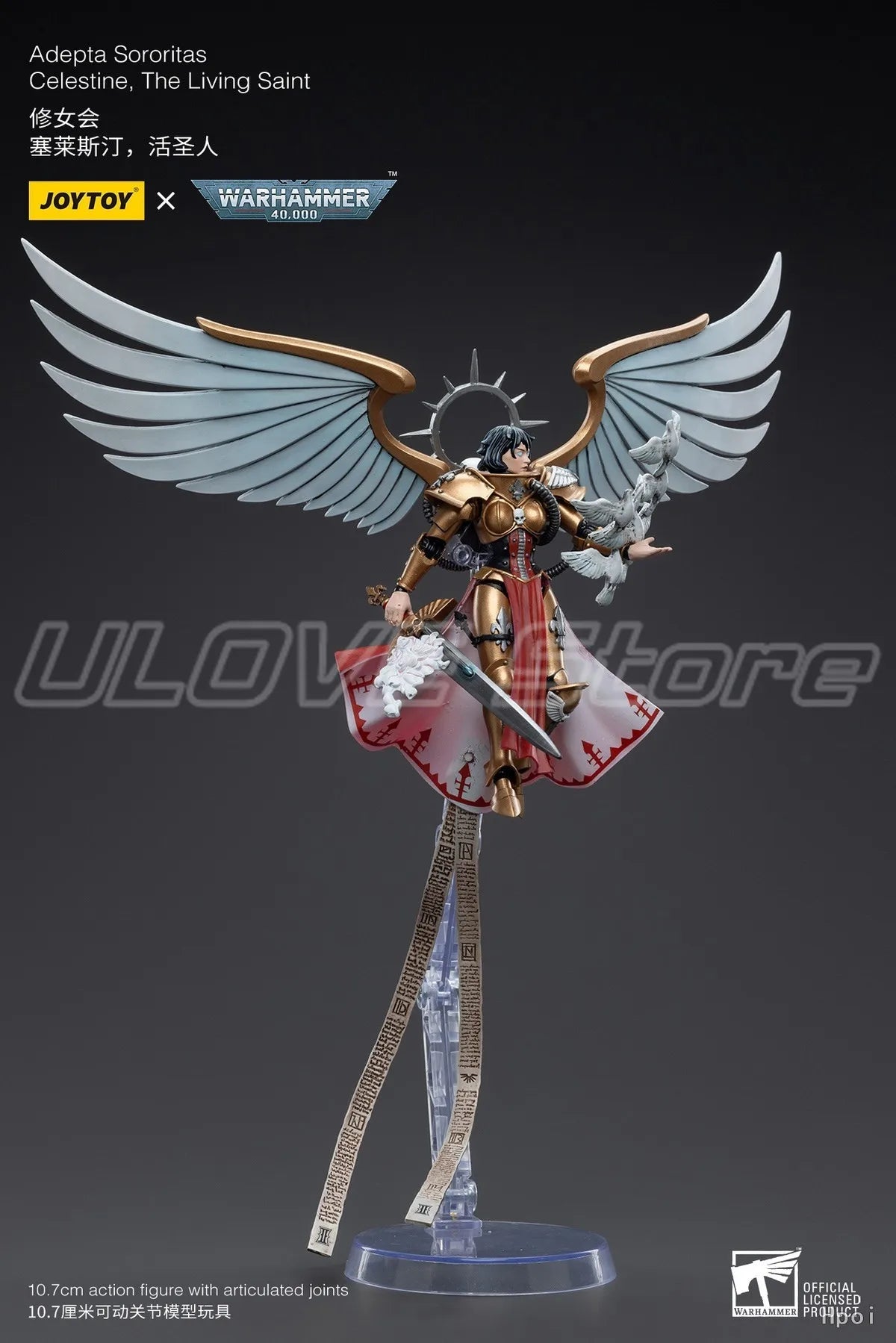 JOYTOY Warhammer 40K Adepta SororitasCelestine, The Living Saint 1/18 Action Figure Model Collection