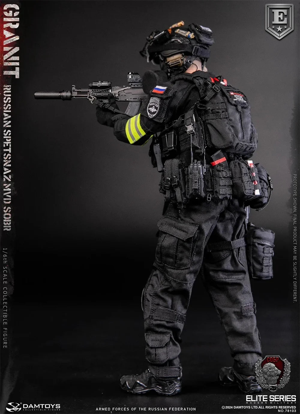 DAMTOYS 78103 78103S 1/6 Male Soldier Ministry of Internal Affairs Granite Reaction Group Full Set 12" Action Figure Model Toys
