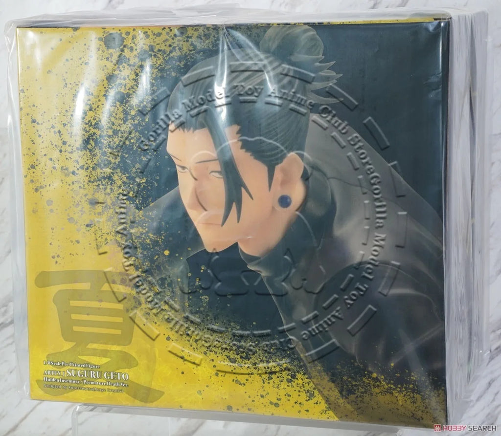 In Stock Original Genuine Kotobukiya Artfx J Statue Jujutsu Kaisen Suguru Geto 183mm Japanese Anime Figure Collectible Model