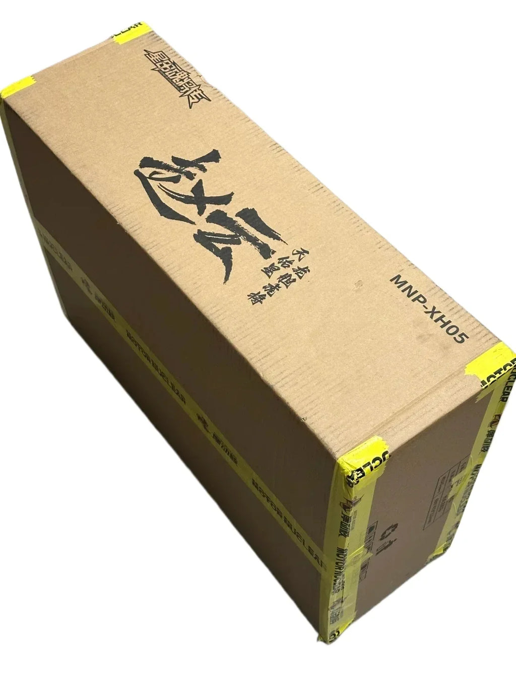 【In Stock】MOTOR NUCLEAR MNP-XH05 ZHAOYUN Assembling Movable Model Toys Alloy Skeleton MechaTIANYOUXING LONGDANHUJIANG With Horse