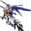 In-stock DABAN GBK-20 Fate Astray 6659 MG 1/100 Korea Limited Edition Event Assembly Model Kit Children's Toy Gift Collection