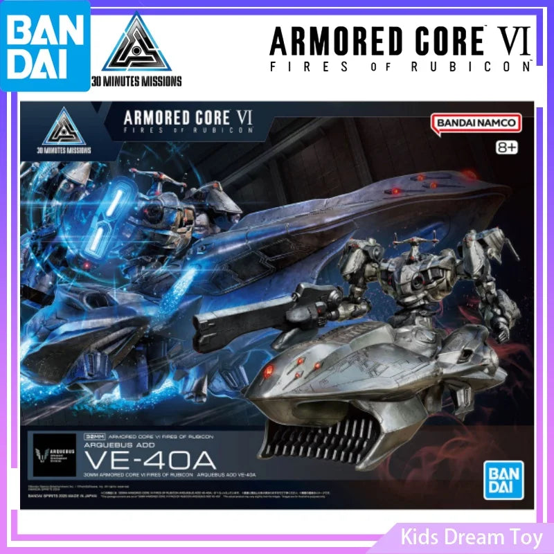 In Stock Original Bandai Assembly 30MM ARMORED CORE Ⅵ FIRES OF RUBICON ARQUEBUS ADD VE-40A Anime Action Figures Toys Collectible