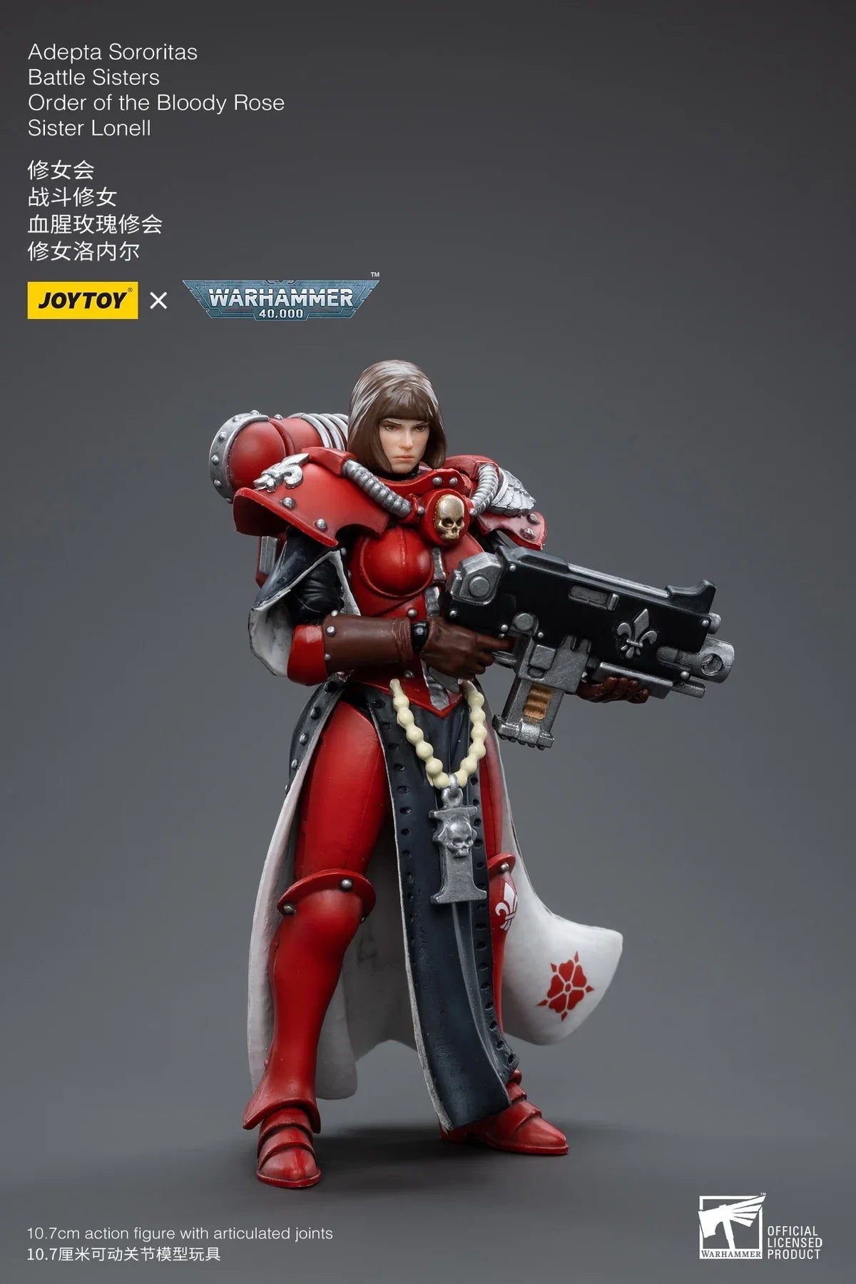 JOYTOY 1/18 Adepta Sororitas Order of the Bloody Rose Superior Kamina Lonell lgnacia Mecha Action Figures Anime Model Collection