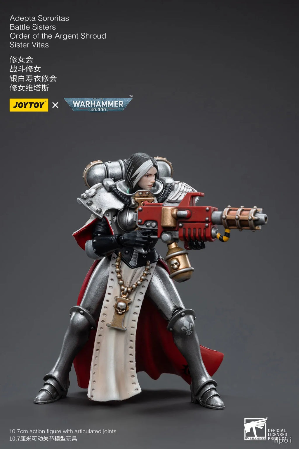 In Stock Original JOYTOY Warhammer 40K Adepta Sororitas Battle Sisters Order of The Argent Shroud Sister Vitas 1/18 Figures