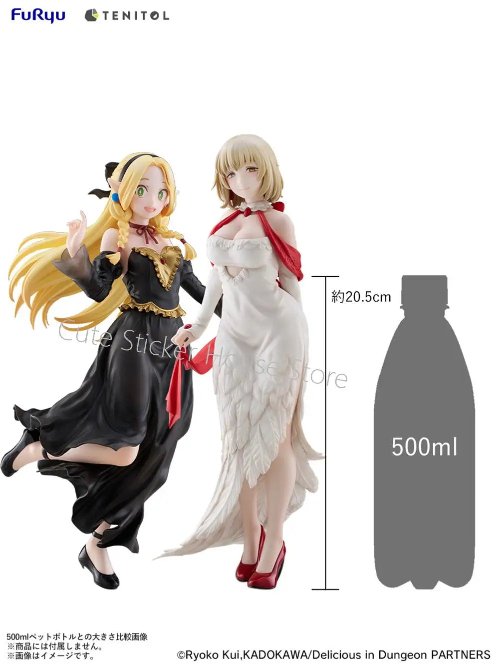 [Pre-Sale] Original Furyu Tenitol Dungeon Meshi Marcille Donato Falin Touden Dress Style Ver. Anime Kawaii 30Cm Figures Toys