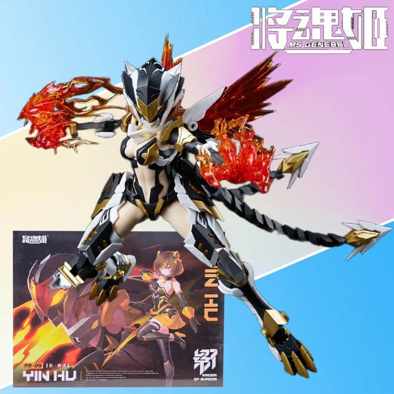 MS GENERAL,JHJ Genuine Shadow Series RS-03 Yinhu Collectibles of Movable Assembled Models Exquisite Toys