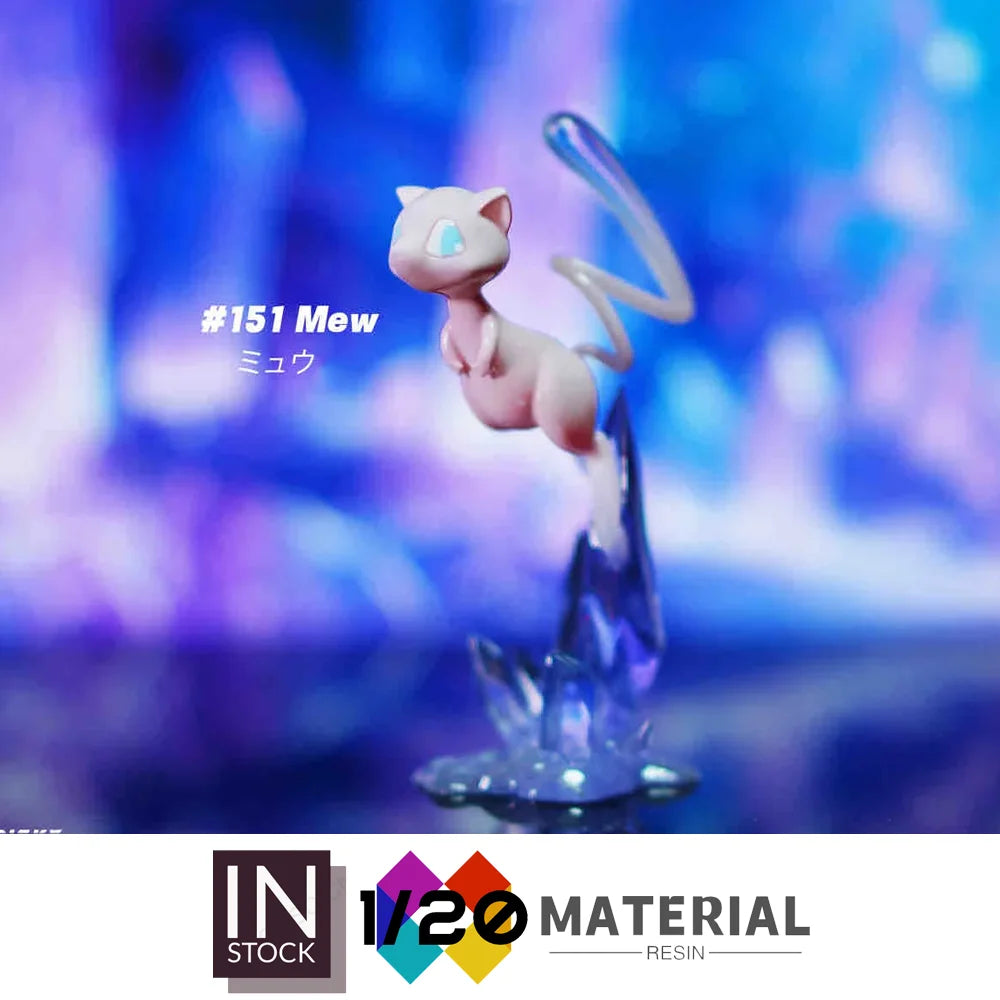 [In Stock]1/20 Resin Scale World [GB] - Mew