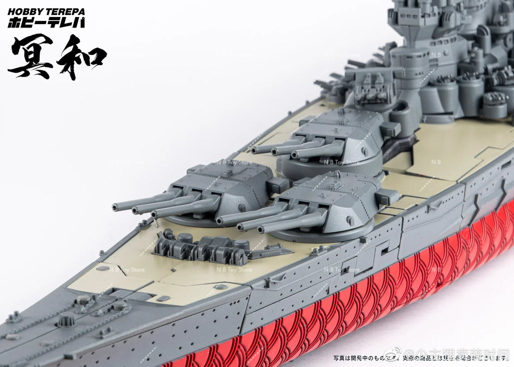 【In Stock】TOYSEASY Transformation Hobby Terepa  JS-04 Minɡ He Electromagnetic Gun Battleship Action Figure