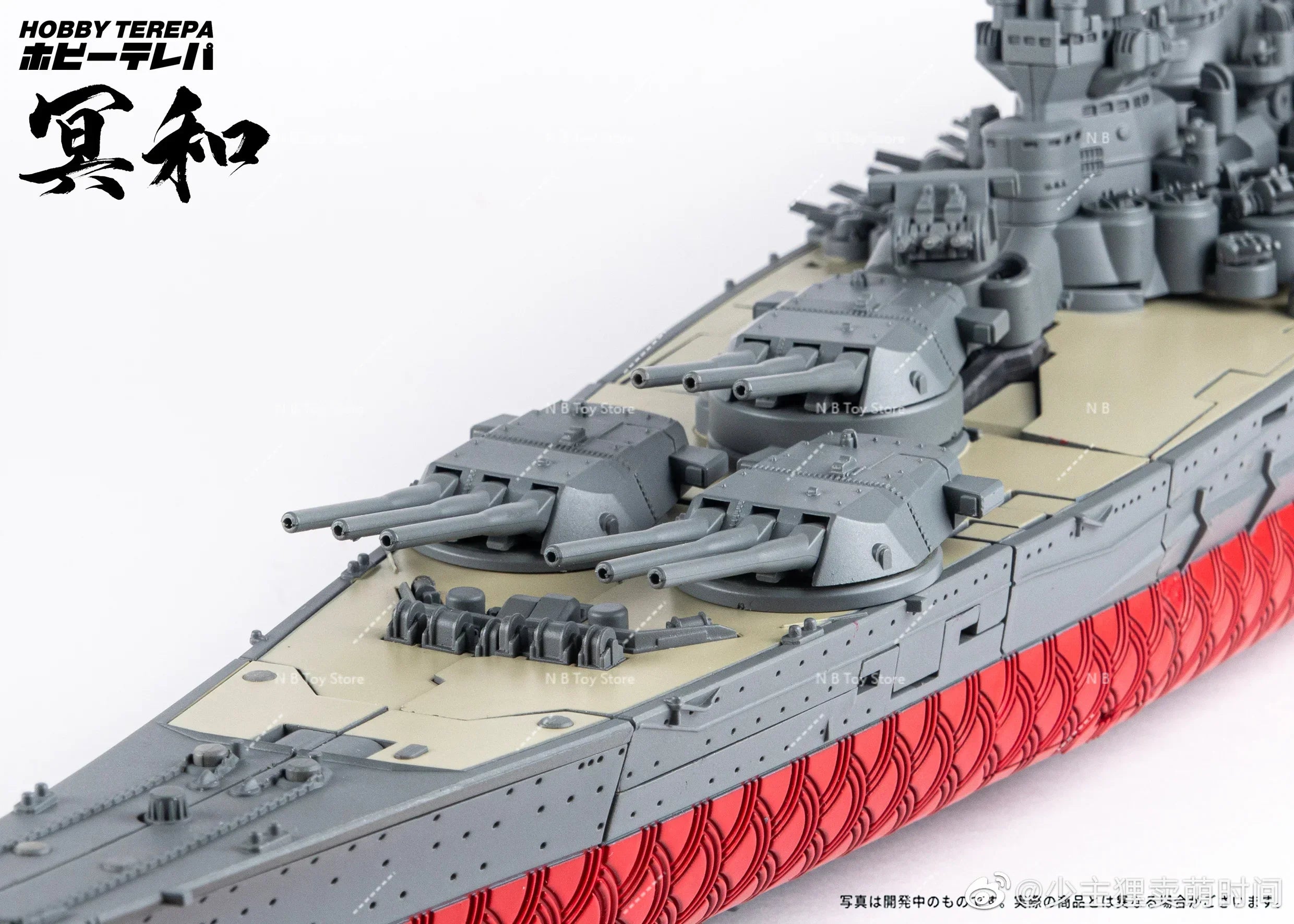 【In Stock】TOYSEASY Transformation Hobby Terepa  JS-04 Minɡ He Electromagnetic Gun Battleship Action Figure