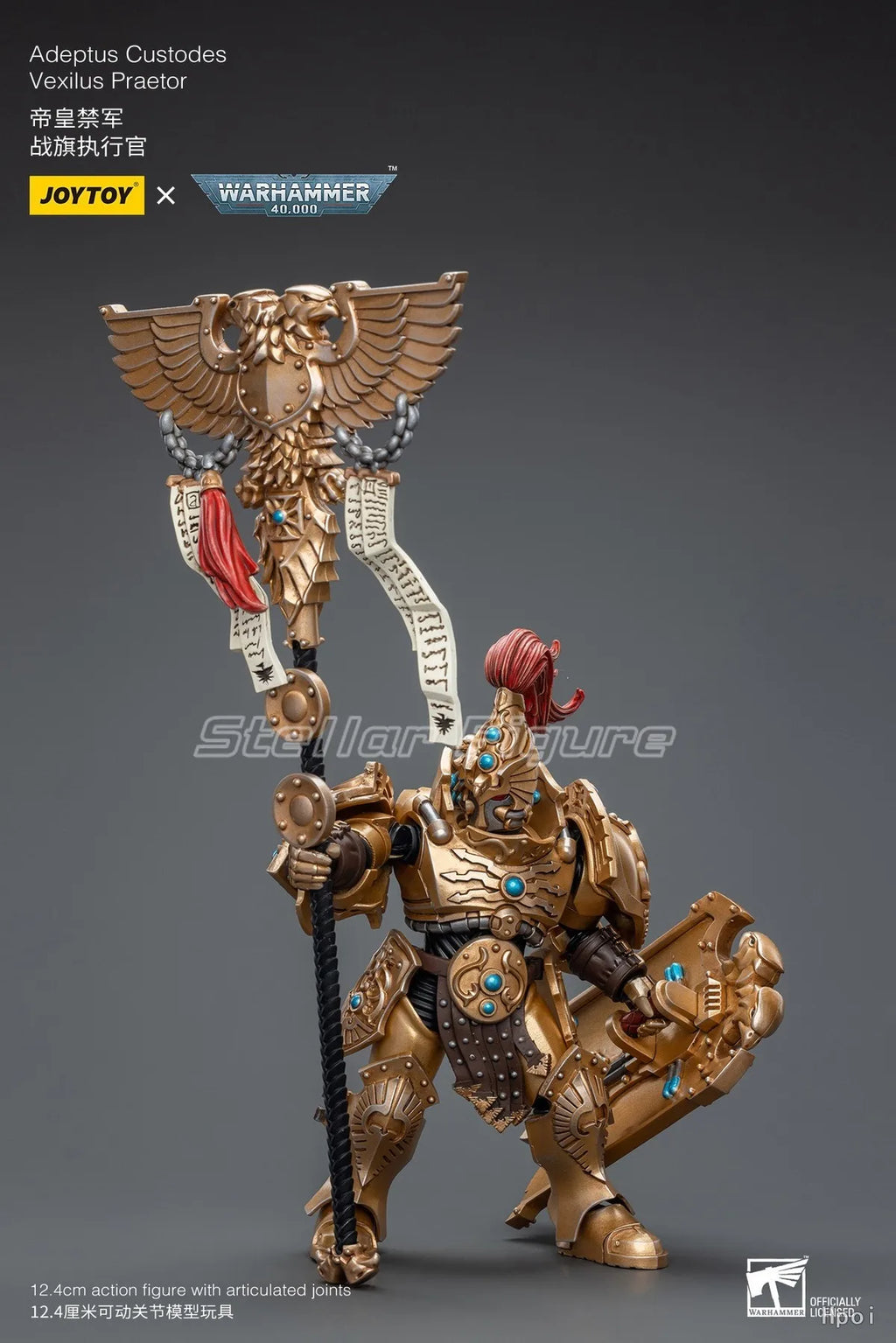 【SF】JOYTOY 1/18 Action Figure Adeptus Custodes Vexilus Praetor Model Toys Gifts Collection Ornaments