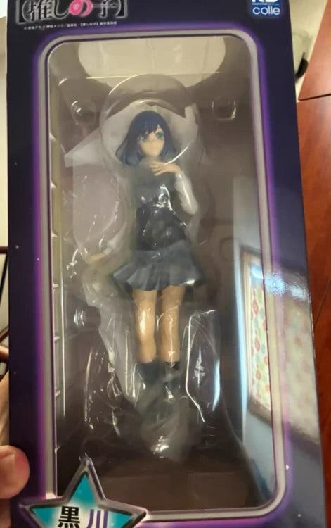 【SF】In Stock Original KADOKAWA KDcolle My Kid Akane Kurokawa Figures Model Collection Anime