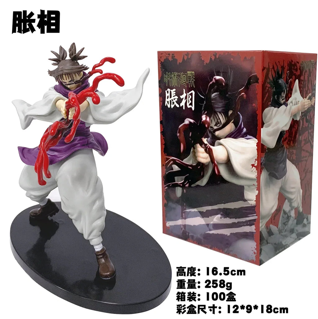 17CM Choso Figure Anime jujutsukaisen Cool Combat Standing Posture Desktop Golf Model Toy Gift Collection Ornaments PVC