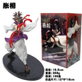 17CM Choso Figure Anime jujutsukaisen Cool Combat Standing Posture Desktop Golf Model Toy Gift Collection Ornaments PVC