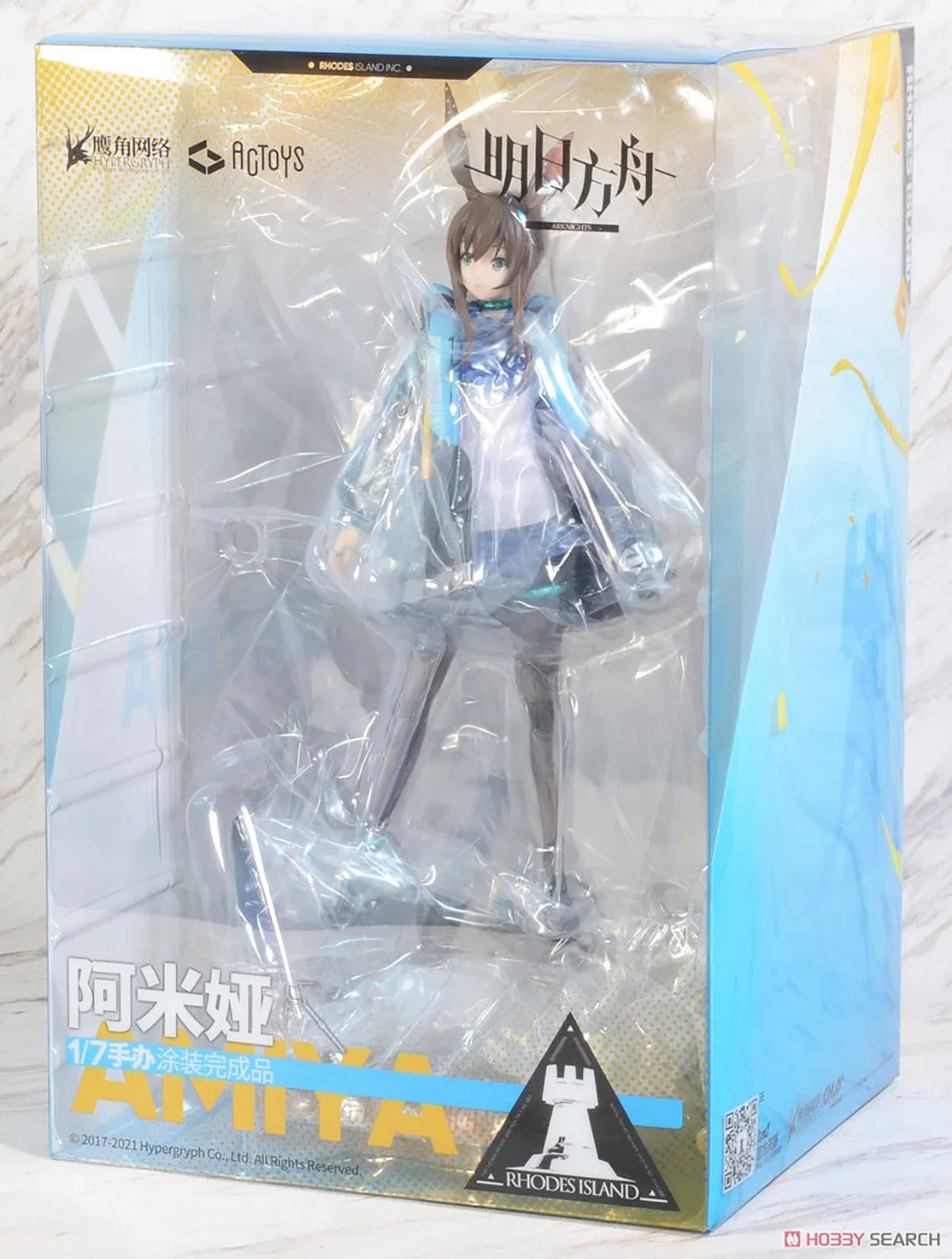 Original Genuine Actoys Arknights Amiya 1/7 H=270mm Game Anime Character Figure Decoration Collection Gift Toy Emontoys Revolve
