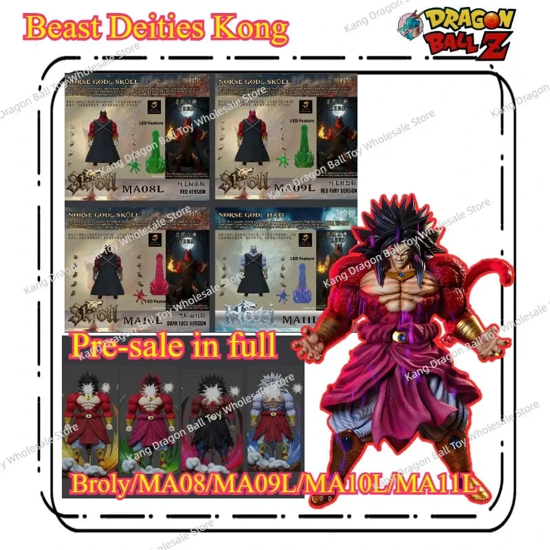 Full Pre-order Beast Deities Kong   Mythos Anime Wave 3 Norse God Skoll and Hati, MA08L,09L 10L and 11L Action Figure Model Toys