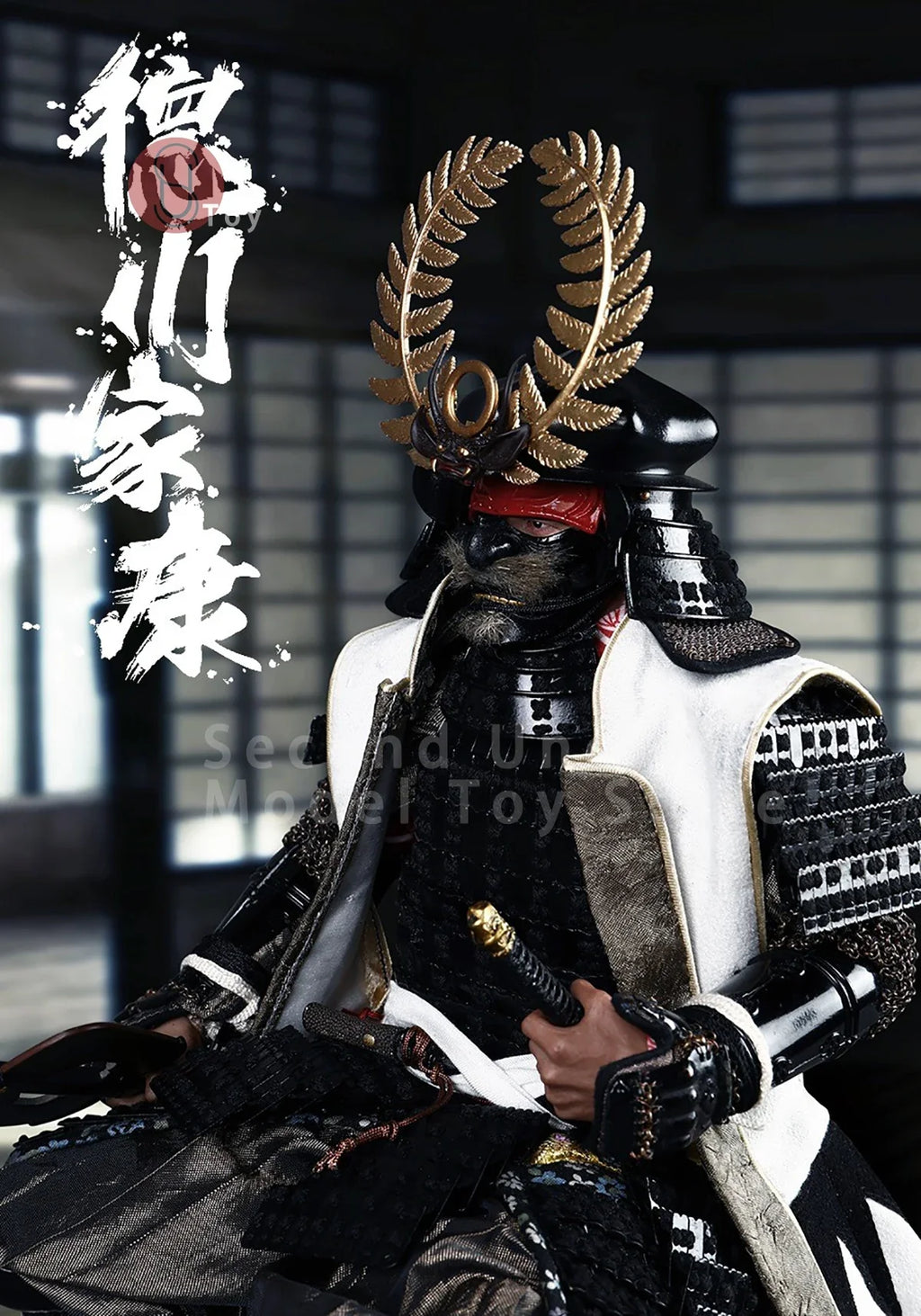 COOMODEL SE086 1/6 Empire Series General Tokugawa Ieyasu Collection Edition Male Soldier Action Figure Model Toy
