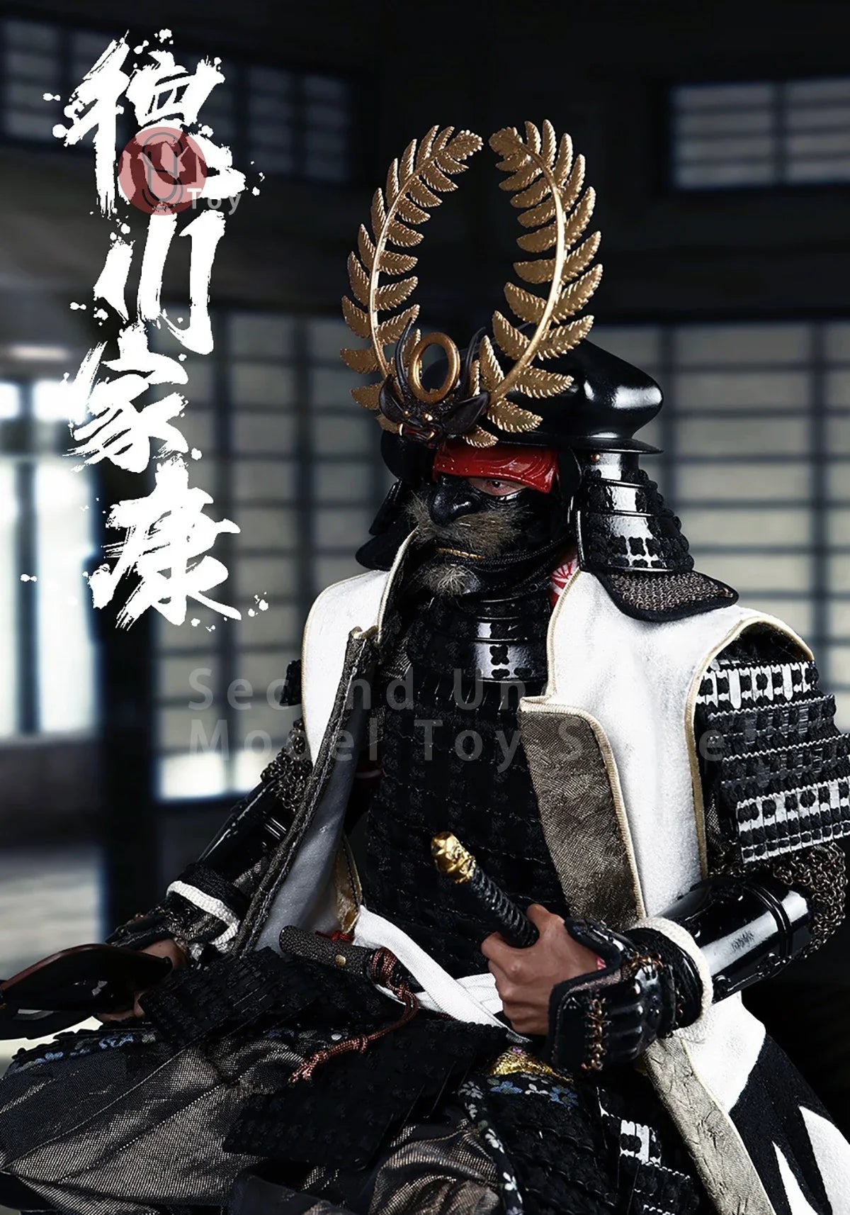 COOMODEL SE086 1/6 Empire Series General Tokugawa Ieyasu Collection Edition Male Soldier Action Figure Model Toy
